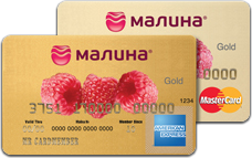 Комплект карт «Malina Gold Cards»